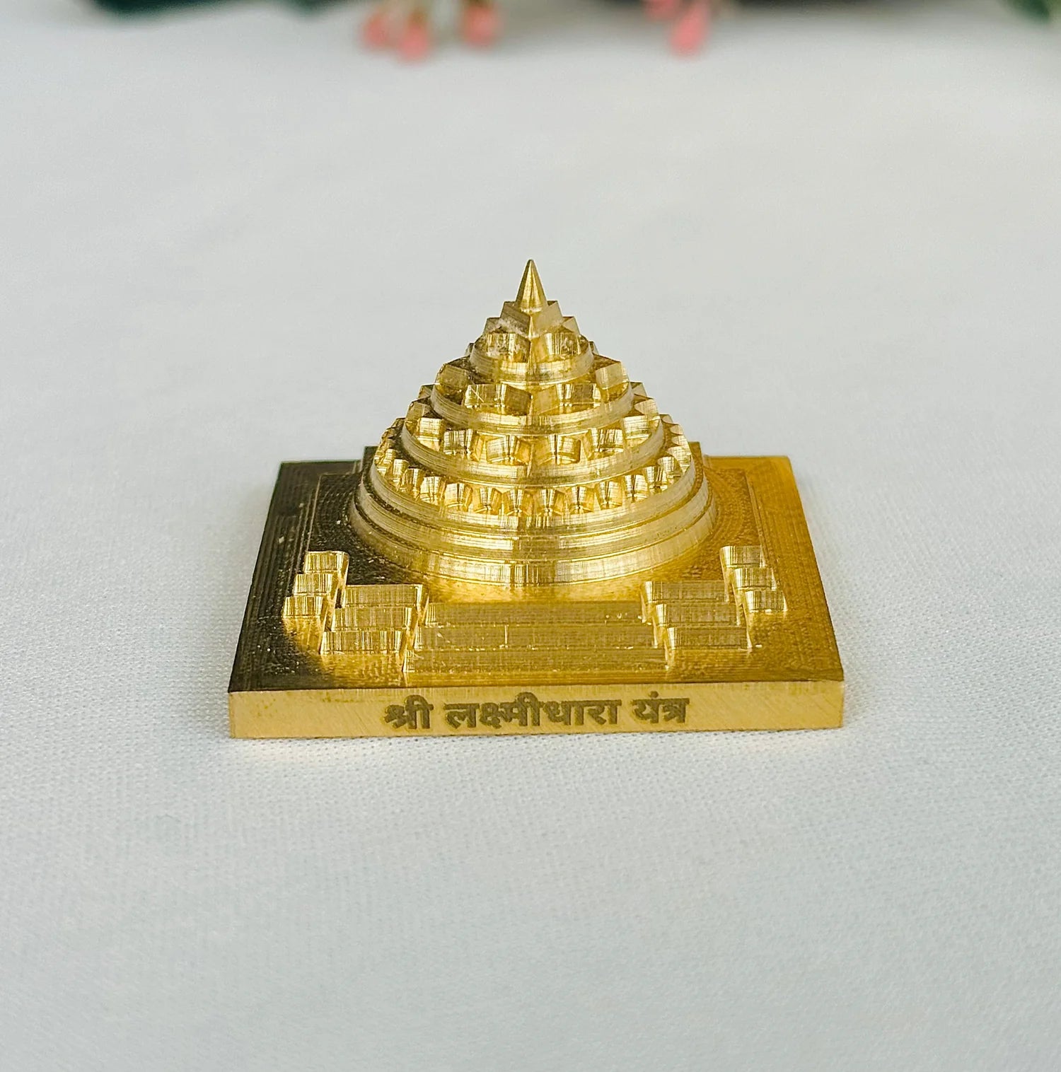 Shree Laxmi Dhara (Kanakdhara) Yantra - Abhimantrit