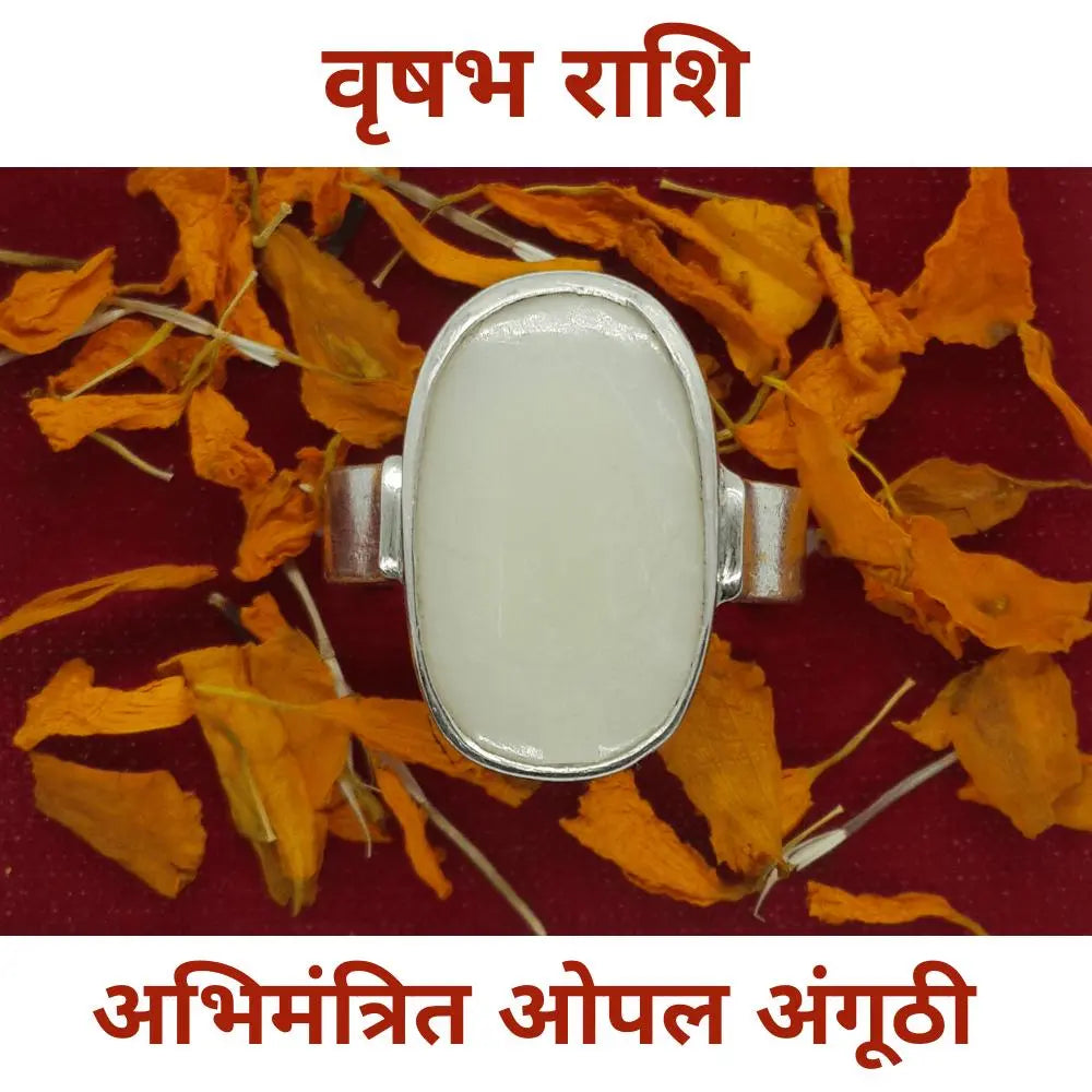 Opal Ring Vrishabh Rashi Enhance Your Zodiac Energy – Rudracharms