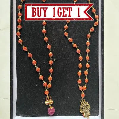 Mahakal Locket with Rudraksha Mala, - Rudracharms