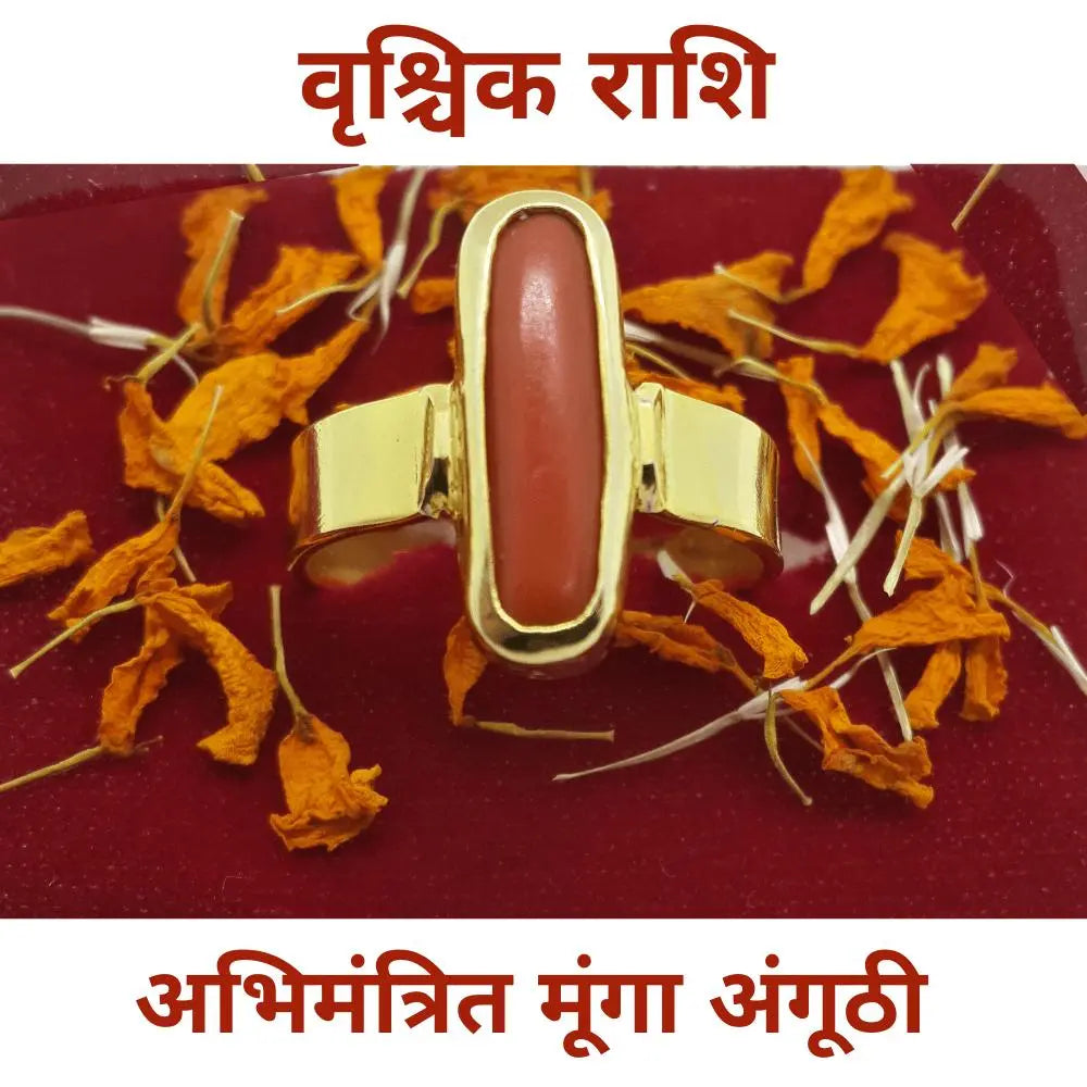 Munga Ring - Vrischik Rashi Rudra Charms