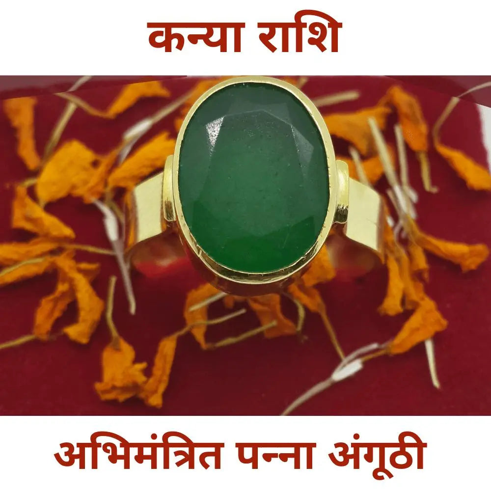 Panna Ring - Kanya Rashi Rudra Charms