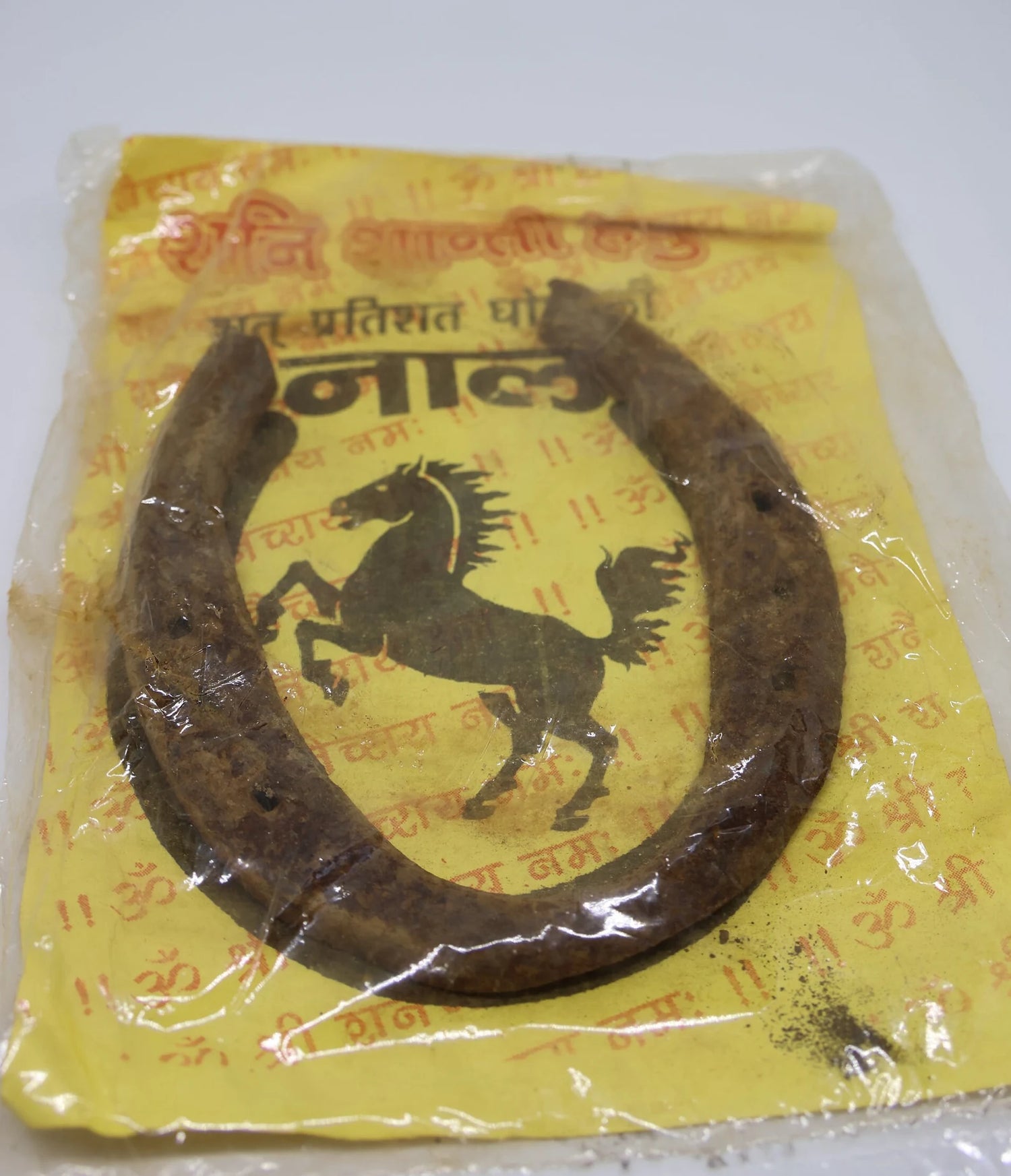 Black Horse Shoe Kale Ghode Ki Naal to keep evil sprits and evil eyes out of the house & Office.