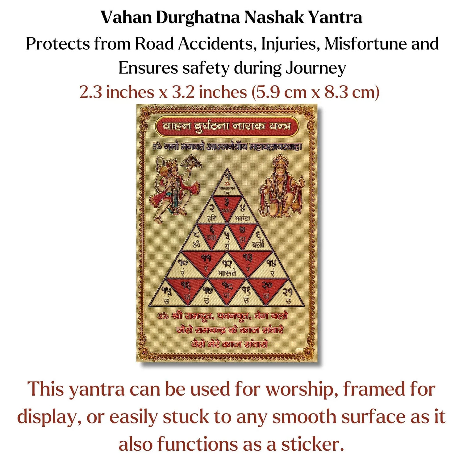 Vahan Durghatna Nashak Yantra - Protection from Road Accidents, Ensures Safety during Journey