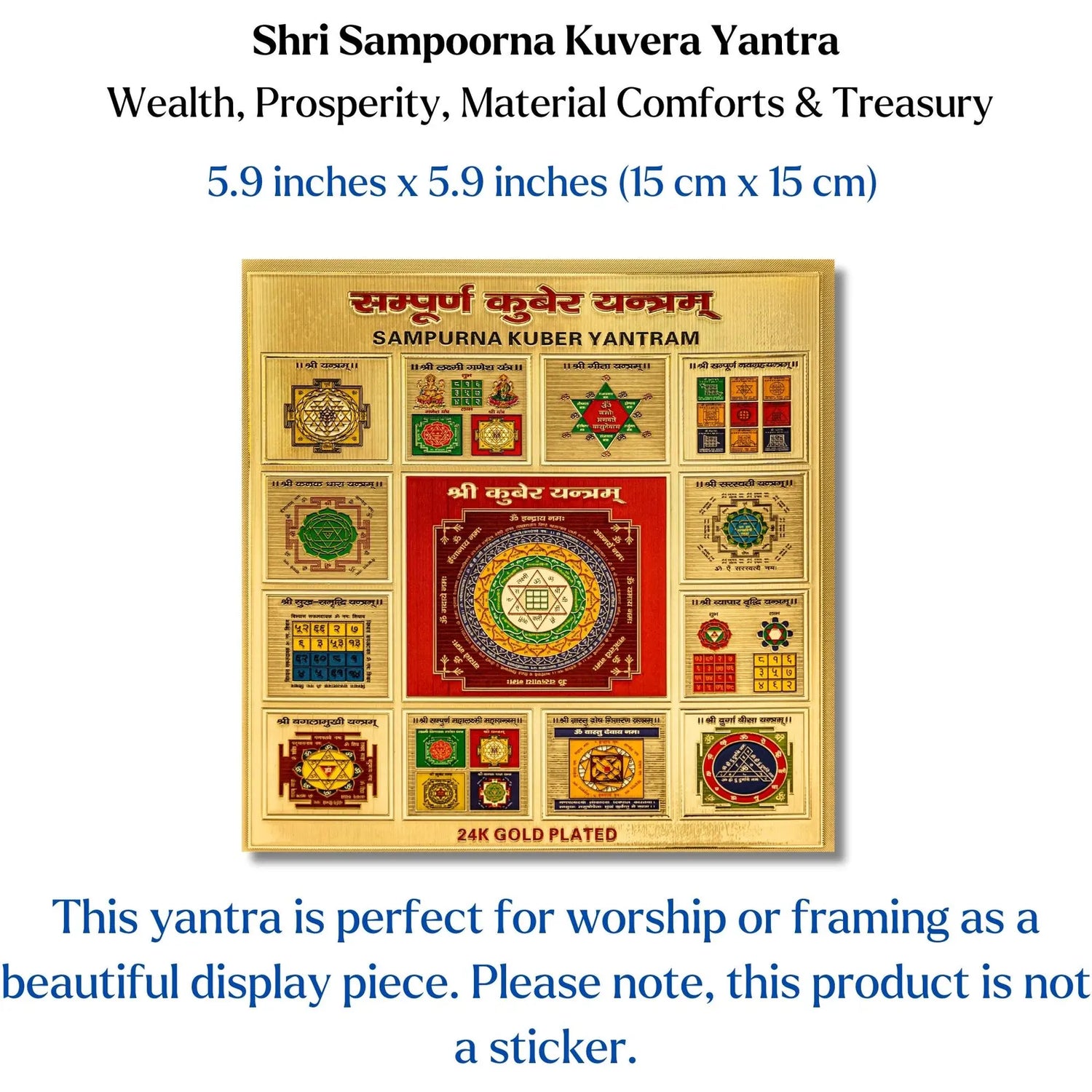 Shri Sampooran Kuber Yantra Yantram Amulet Activated Siddh Hindu Yantra Wealth Prosperity Material Comforts Treasure