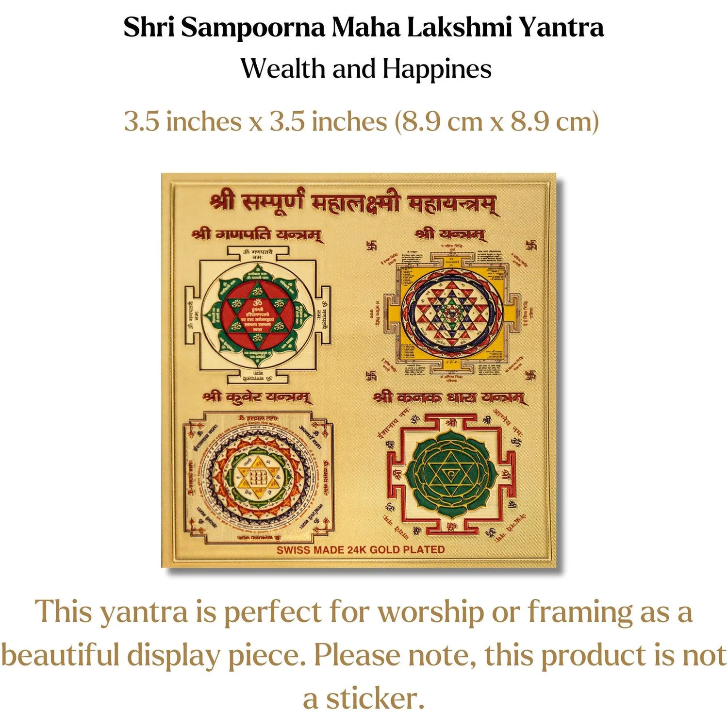 Maha Lakshmi Yantra - for Wealth and Happiness